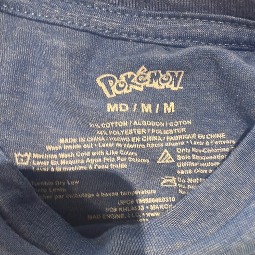 Pokemon Blue Kids Shirt with Colorful Characters (D) - Picture 3 of 4